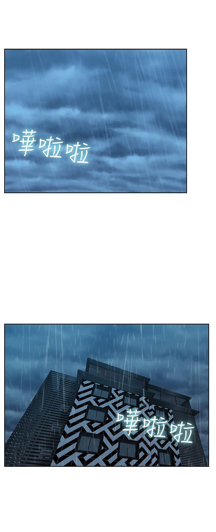 纲手h漫画韩漫全集-第22话-我要成为组长的女人无删减无遮挡章节图片 