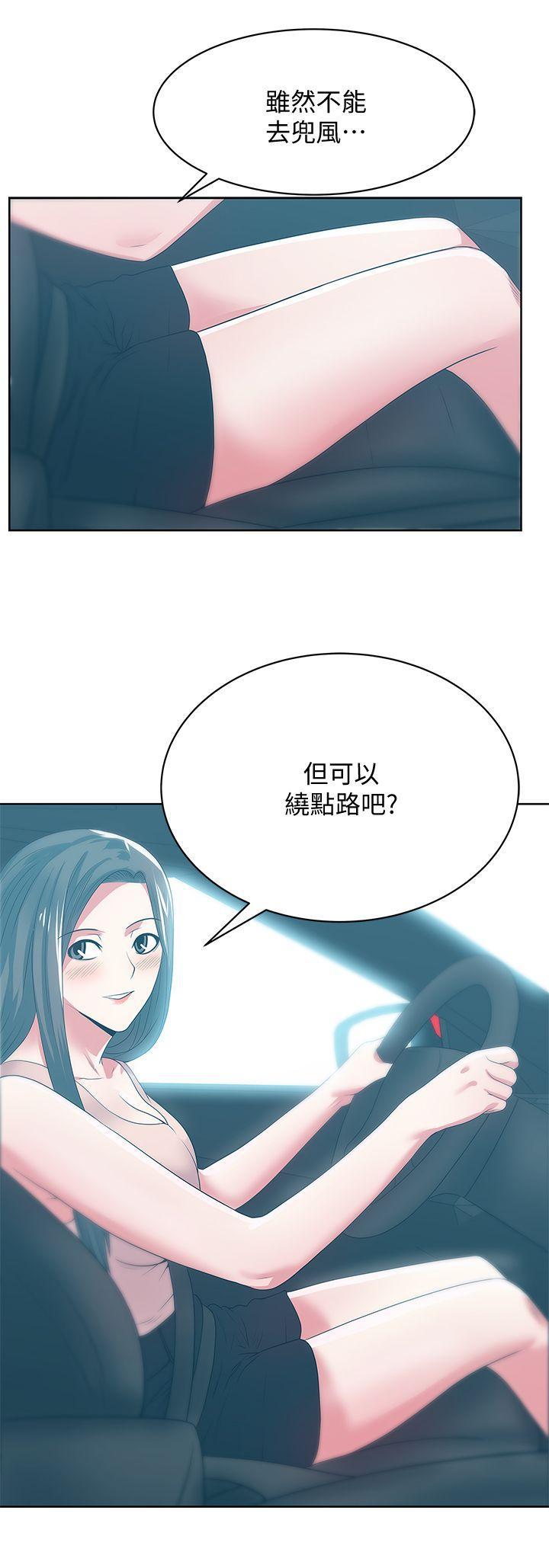 纲手h漫画韩漫全集-第23话-妳以为我会相信妳的话吗?无删减无遮挡章节图片 