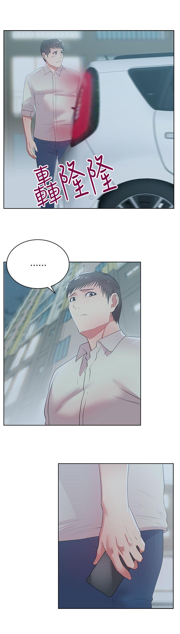 纲手h漫画韩漫全集-第25话-夹在两个女人之间的赵玄秀无删减无遮挡章节图片 