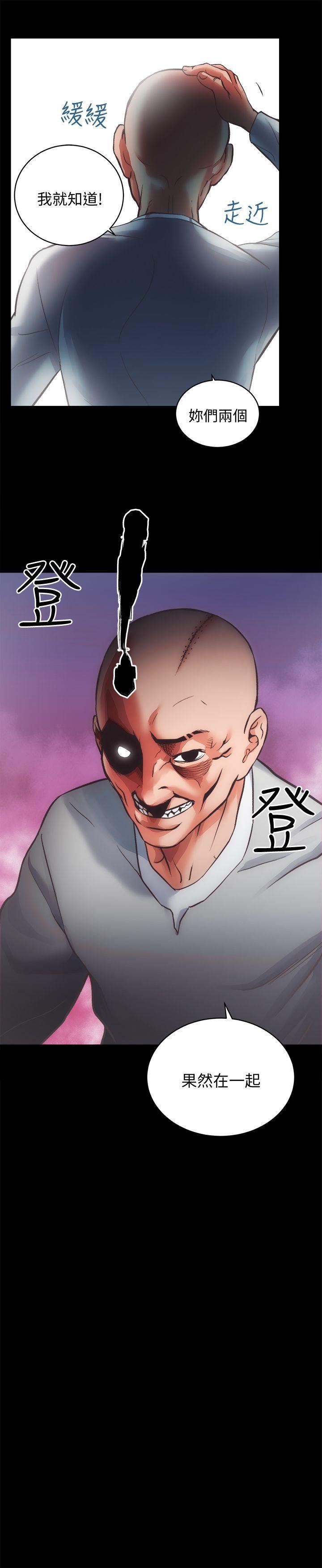 纲手h漫画韩漫全集-第26话-代表，我来帮你洗身体无删减无遮挡章节图片 