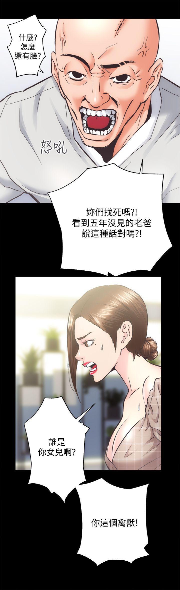 纲手h漫画韩漫全集-第26话-代表，我来帮你洗身体无删减无遮挡章节图片 