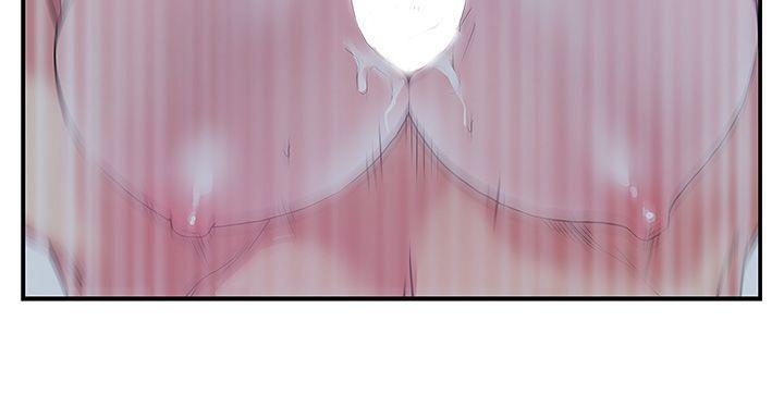 纲手h漫画韩漫全集-第27话-难以想像的招数无删减无遮挡章节图片 