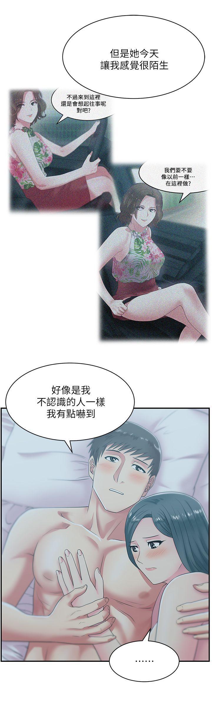 纲手h漫画韩漫全集-第28话-赵玄秀所爱的女人无删减无遮挡章节图片 