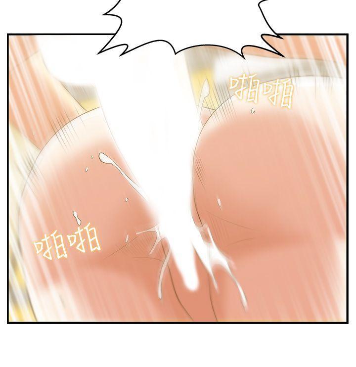 纲手h漫画韩漫全集-第28话-赵玄秀所爱的女人无删减无遮挡章节图片 