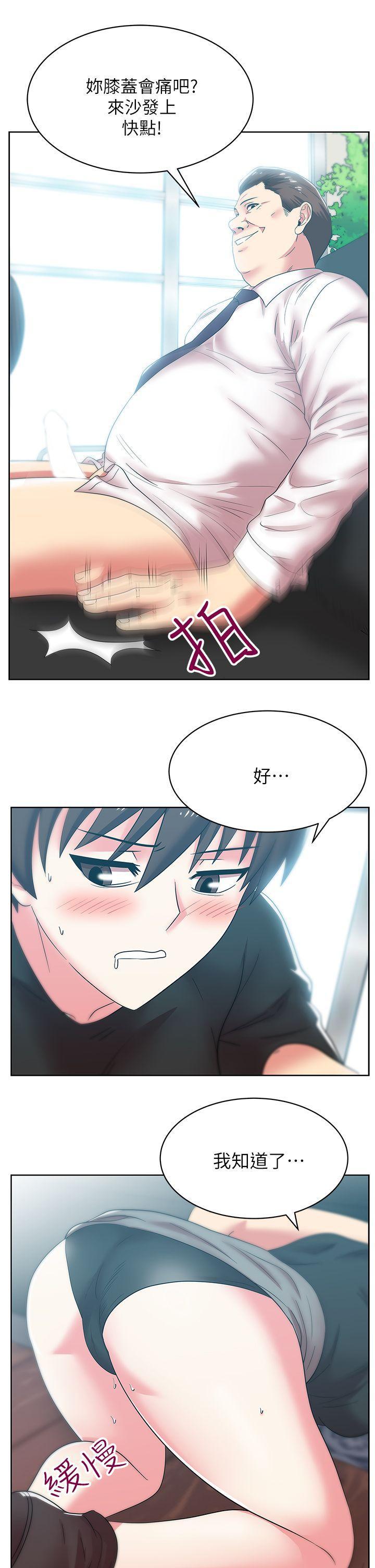 纲手h漫画韩漫全集-第34话-比外遇更不光彩的事无删减无遮挡章节图片 
