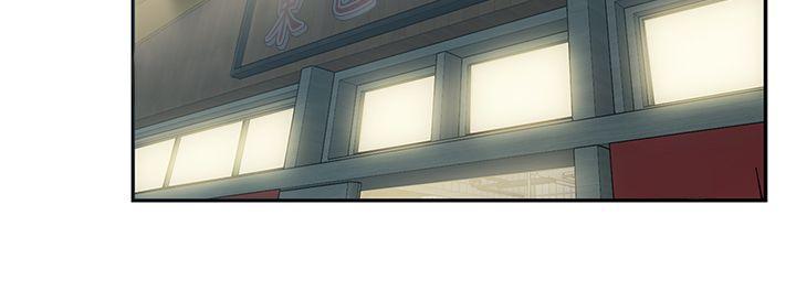 纲手h漫画韩漫全集-第35话-智恩给的最后一次机会无删减无遮挡章节图片 