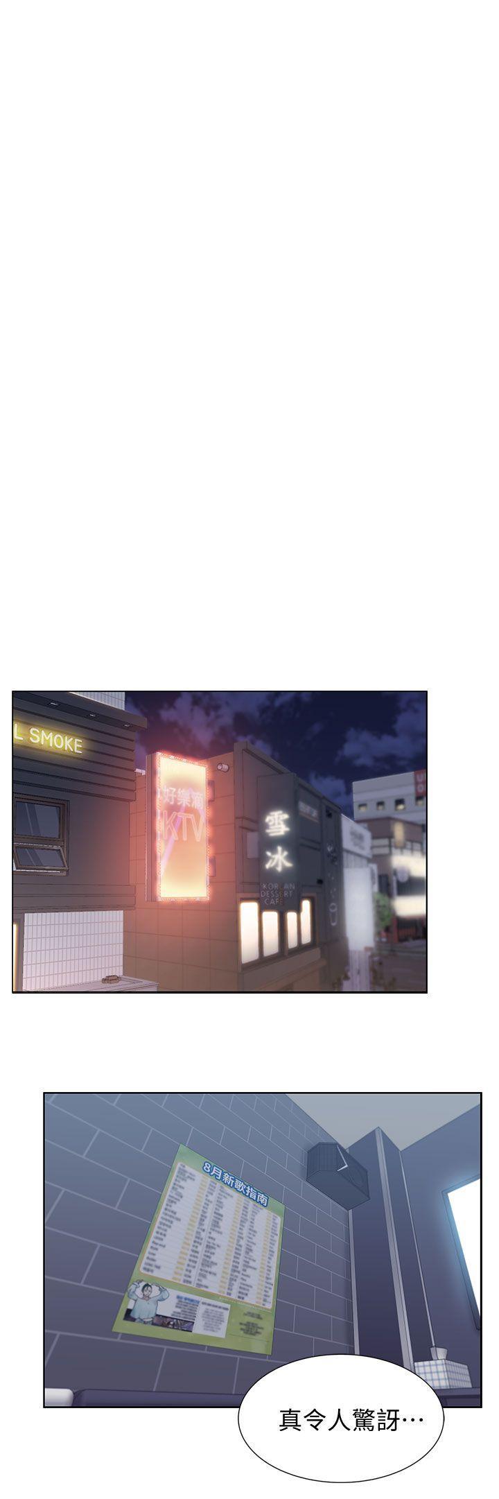 纲手h漫画韩漫全集-第36话-今天要不要跟我上床?无删减无遮挡章节图片 