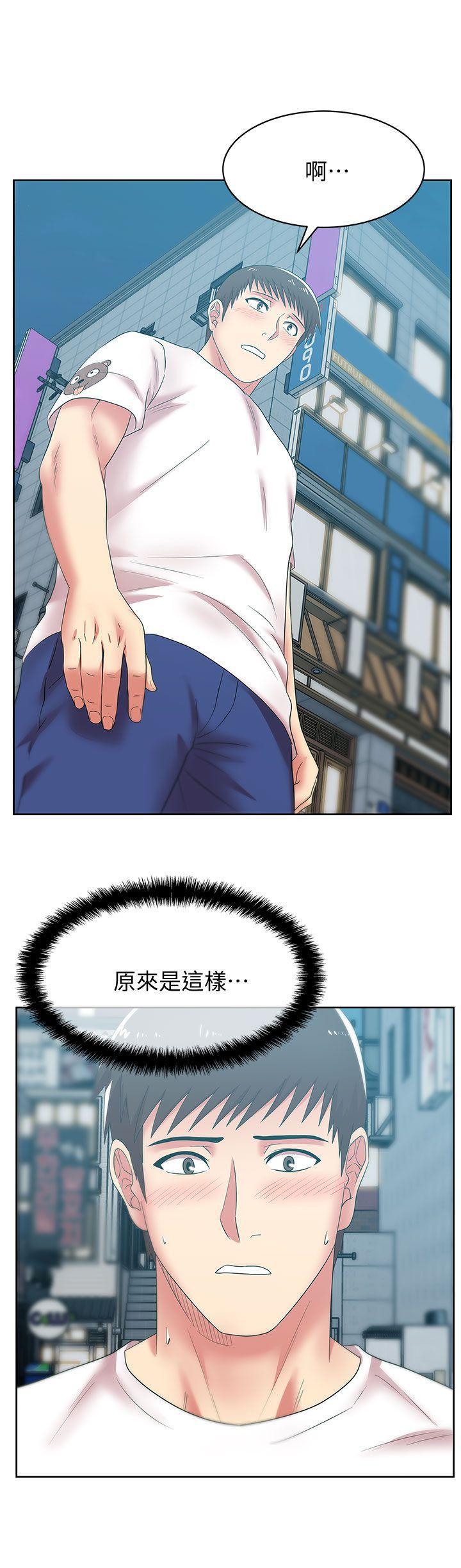 纲手h漫画韩漫全集-第36话-今天要不要跟我上床?无删减无遮挡章节图片 