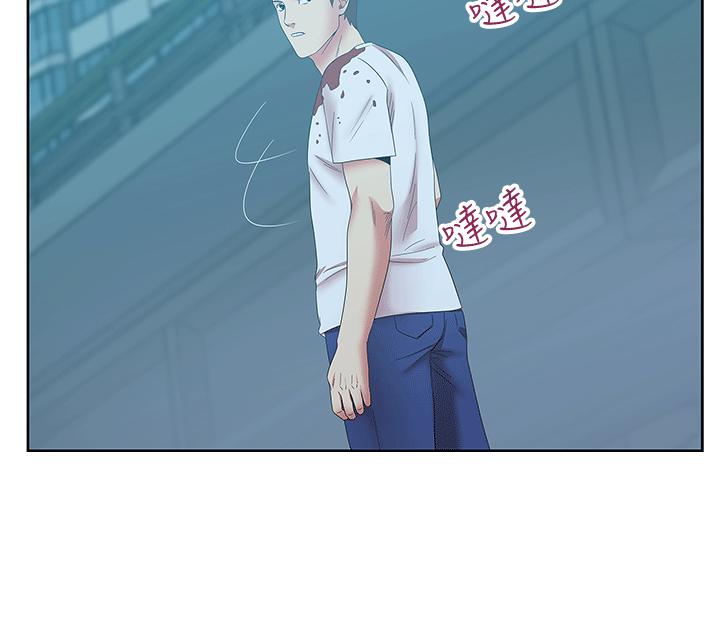 纲手h漫画韩漫全集-第37话-我不再爱妳了无删减无遮挡章节图片 