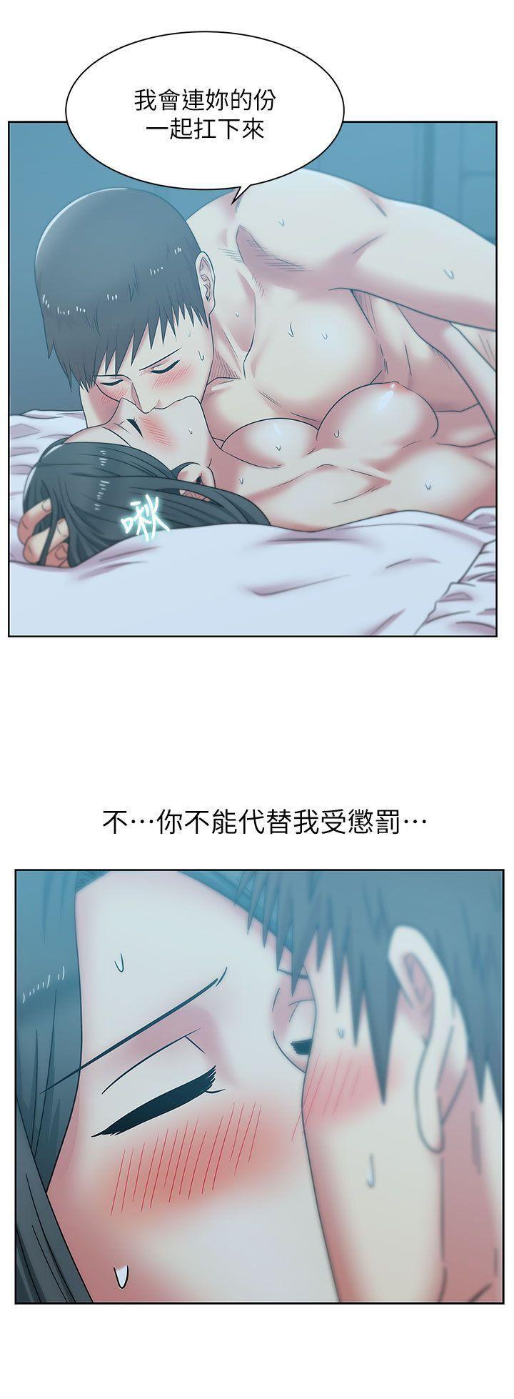 纲手h漫画韩漫全集-第38话-与她的火热性爱无删减无遮挡章节图片 