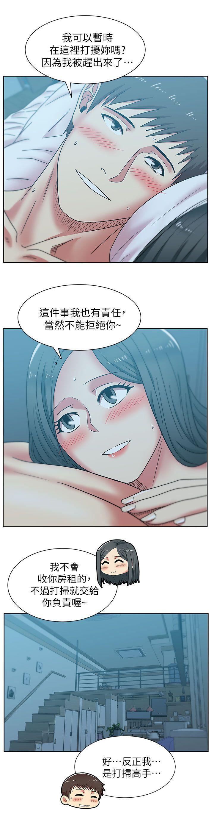 纲手h漫画韩漫全集-第38话-与她的火热性爱无删减无遮挡章节图片 