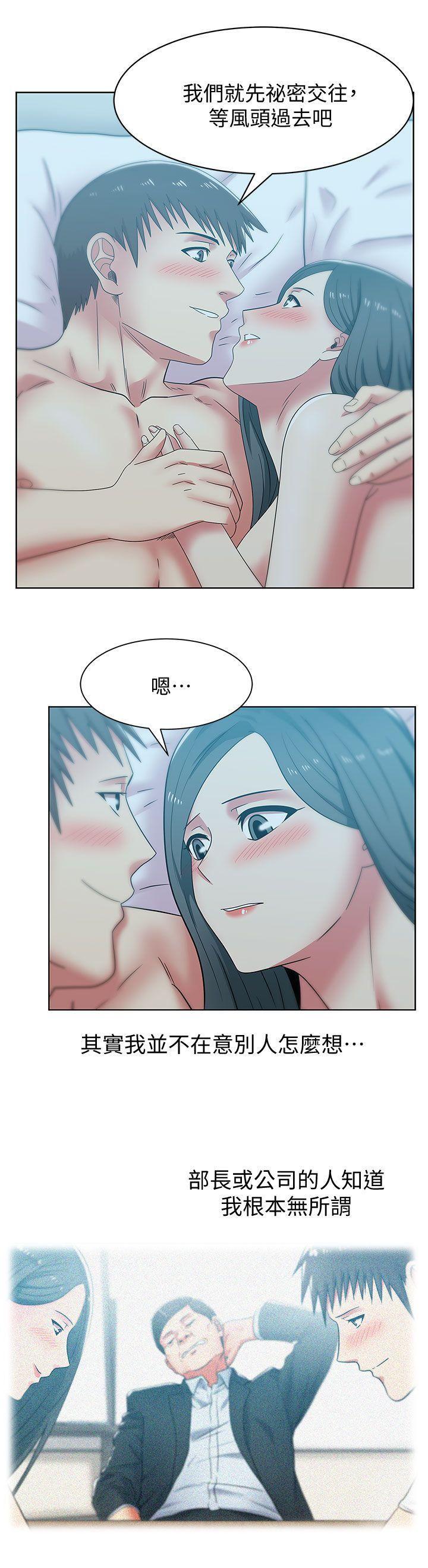 纲手h漫画韩漫全集-第38话-与她的火热性爱无删减无遮挡章节图片 