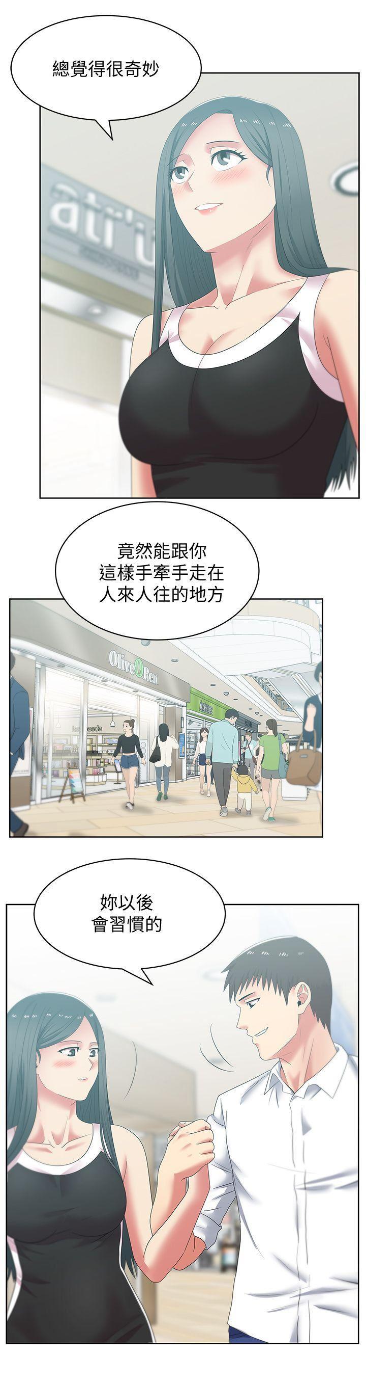 纲手h漫画韩漫全集-第41话-用你的那里塞满我!无删减无遮挡章节图片 