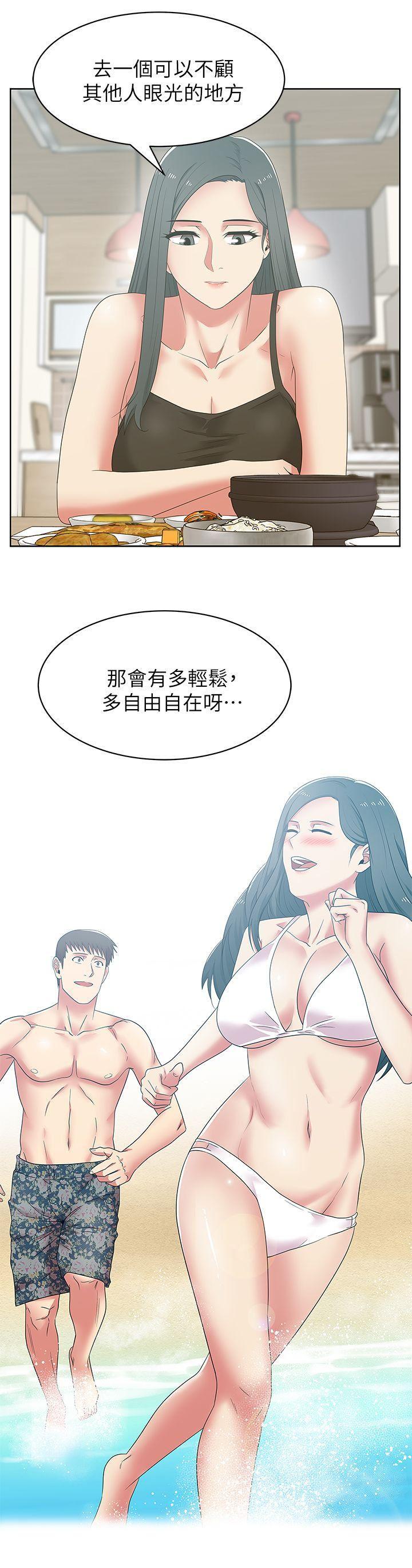 纲手h漫画韩漫全集-第42话-差20岁的嫩妹员工无删减无遮挡章节图片 