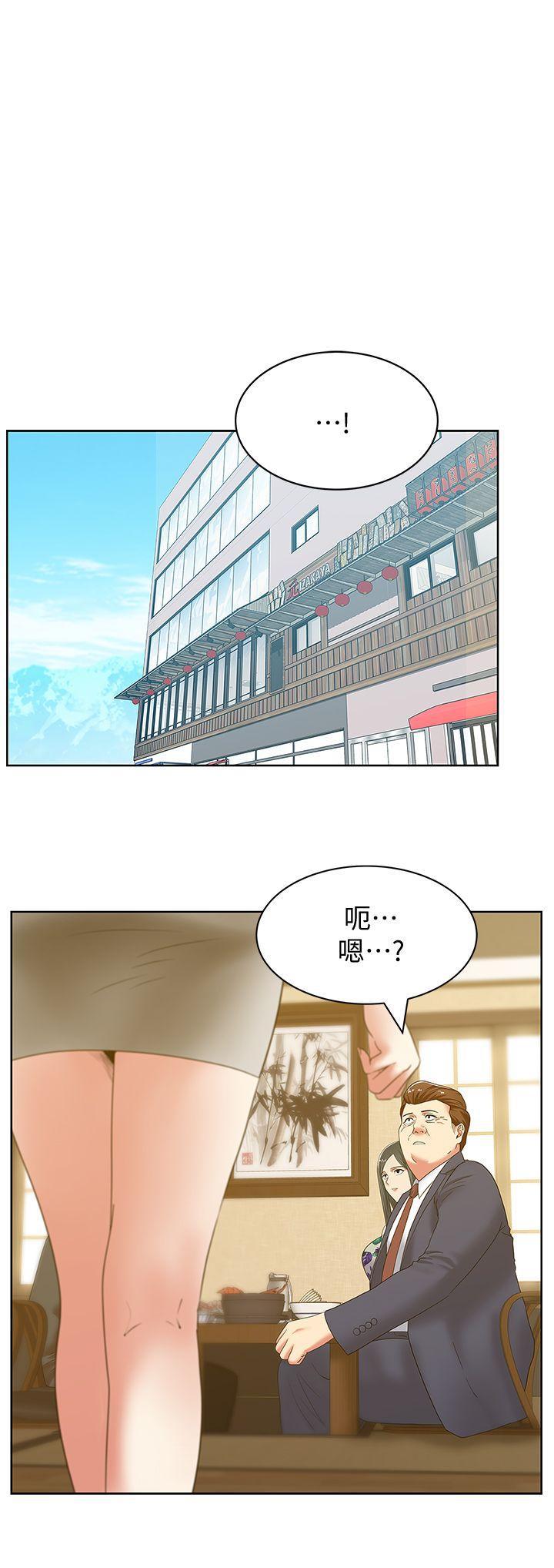 纲手h漫画韩漫全集-第44话-尽情散发妳的媚力无删减无遮挡章节图片 