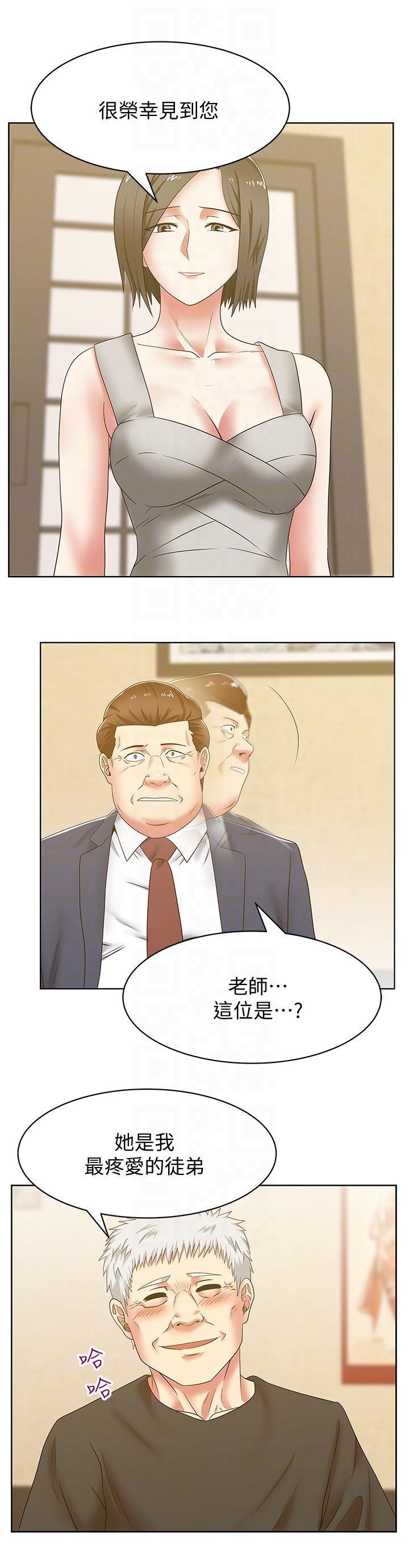 纲手h漫画韩漫全集-第44话-尽情散发妳的媚力无删减无遮挡章节图片 
