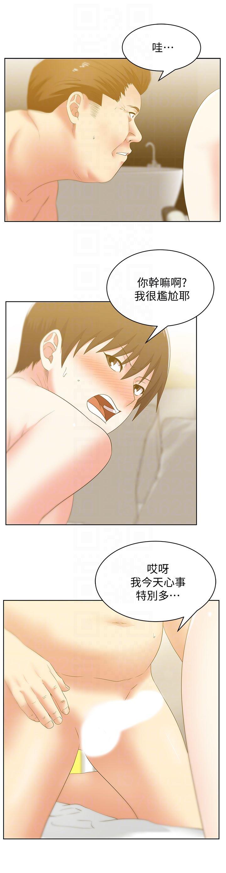 纲手h漫画韩漫全集-第52话-谁都有弱点无删减无遮挡章节图片 