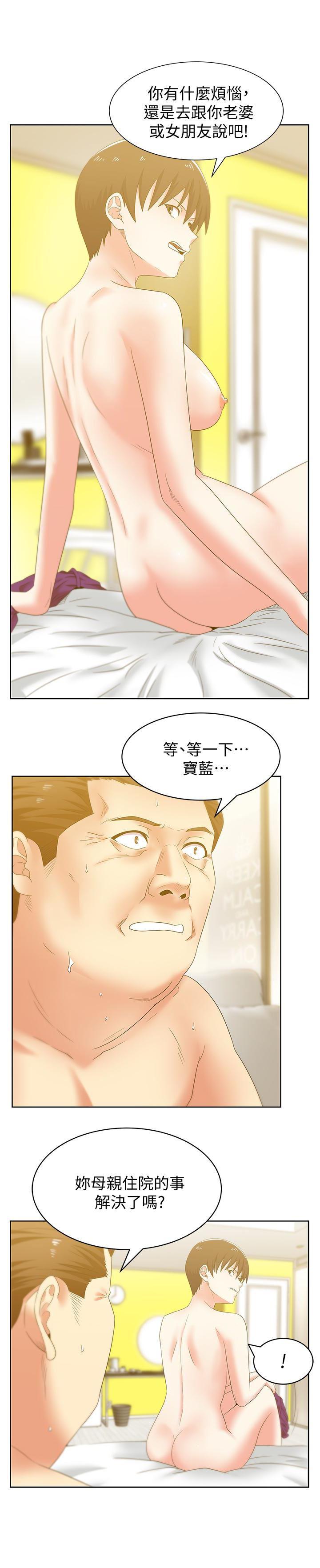 纲手h漫画韩漫全集-第52话-谁都有弱点无删减无遮挡章节图片 