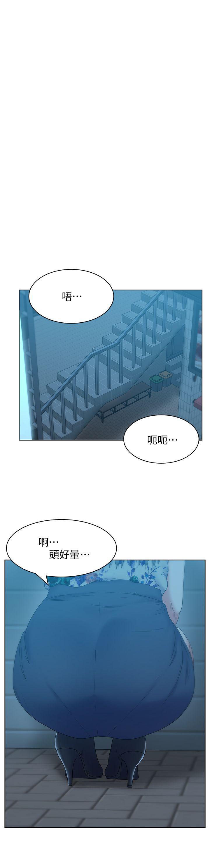 纲手h漫画韩漫全集-第46话-男女酒后必行之事无删减无遮挡章节图片 