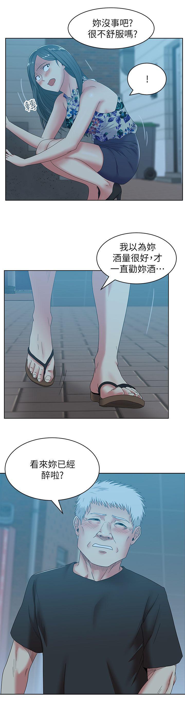 纲手h漫画韩漫全集-第46话-男女酒后必行之事无删减无遮挡章节图片 