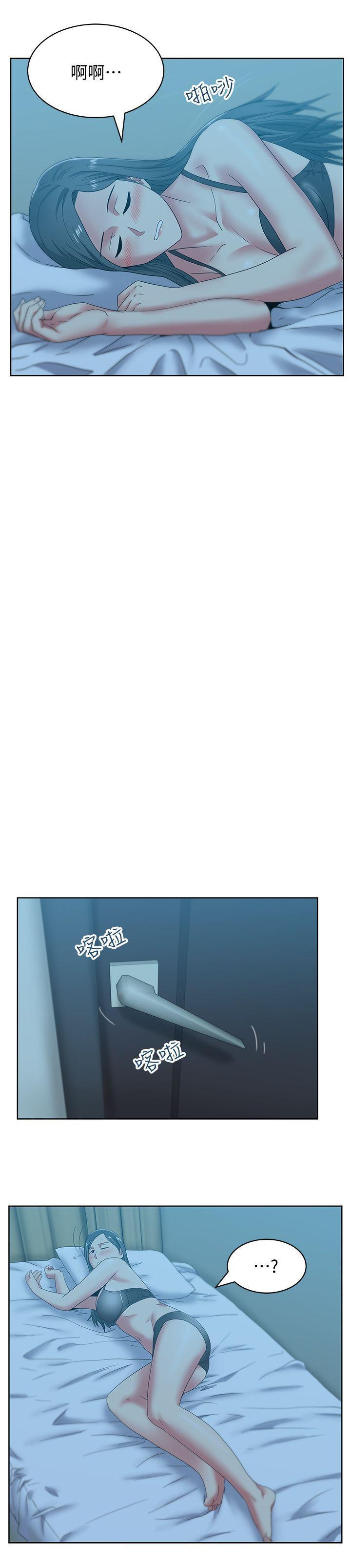 纲手h漫画韩漫全集-第46话-男女酒后必行之事无删减无遮挡章节图片 