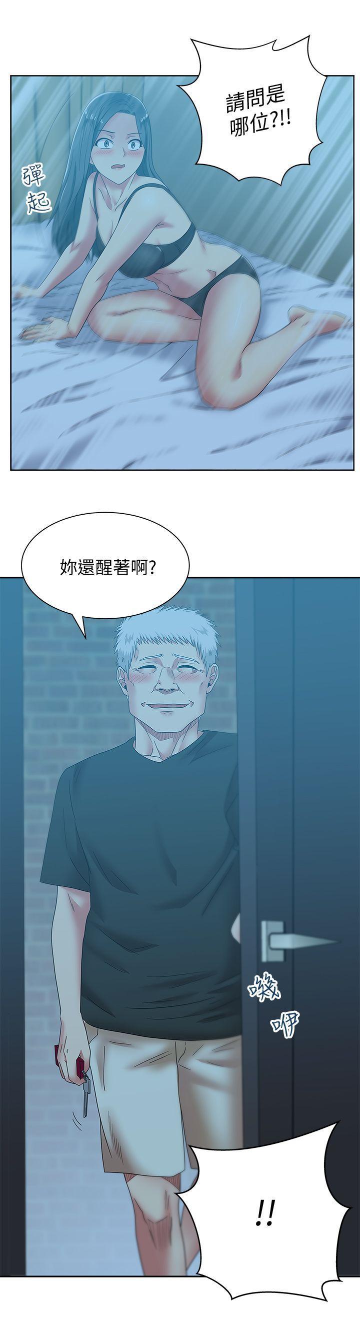 纲手h漫画韩漫全集-第46话-男女酒后必行之事无删减无遮挡章节图片 