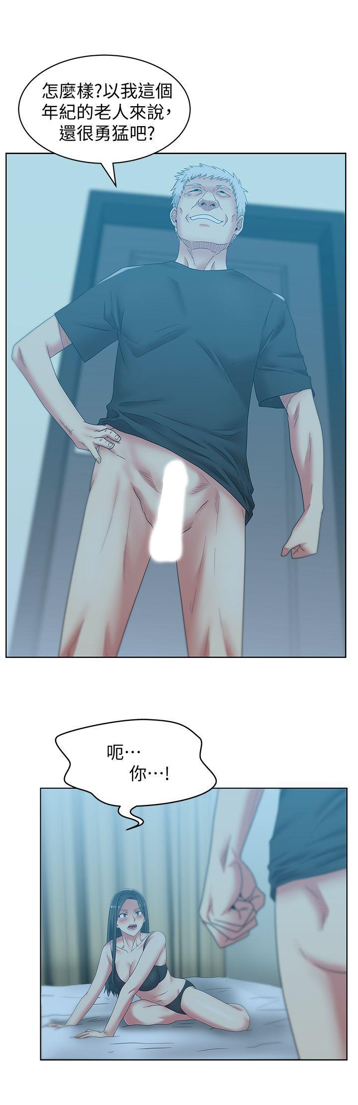 纲手h漫画韩漫全集-第46话-男女酒后必行之事无删减无遮挡章节图片 