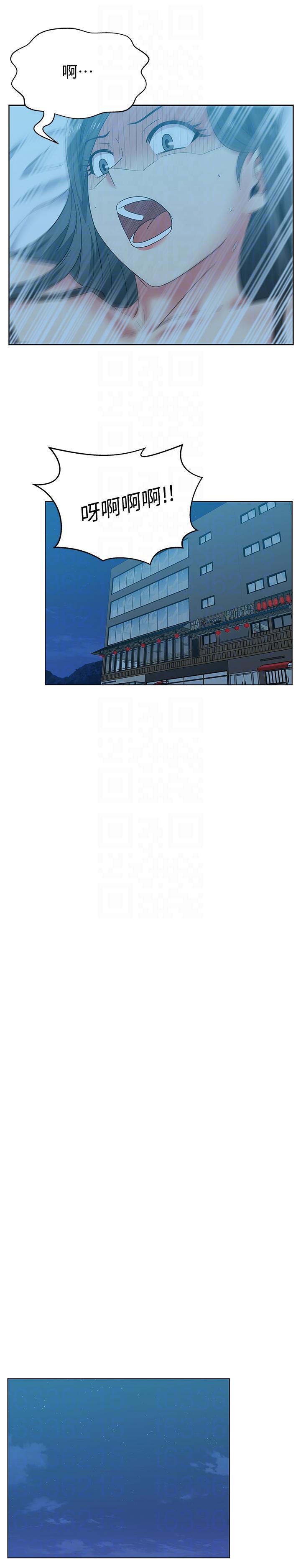 纲手h漫画韩漫全集-第46话-男女酒后必行之事无删减无遮挡章节图片 