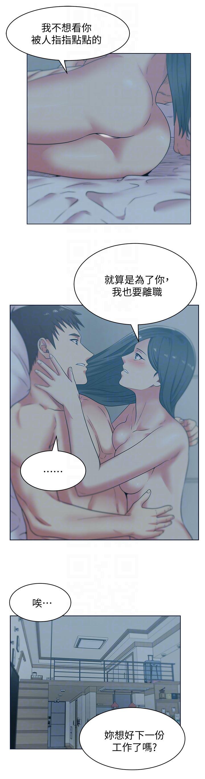 纲手h漫画韩漫全集-第53话-感受彼此身体的快乐无删减无遮挡章节图片 