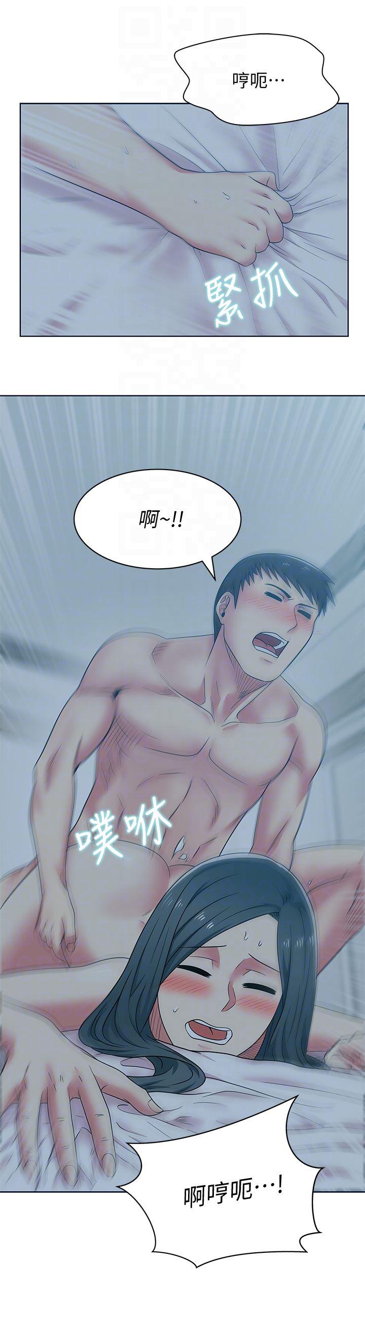 纲手h漫画韩漫全集-第53话-感受彼此身体的快乐无删减无遮挡章节图片 