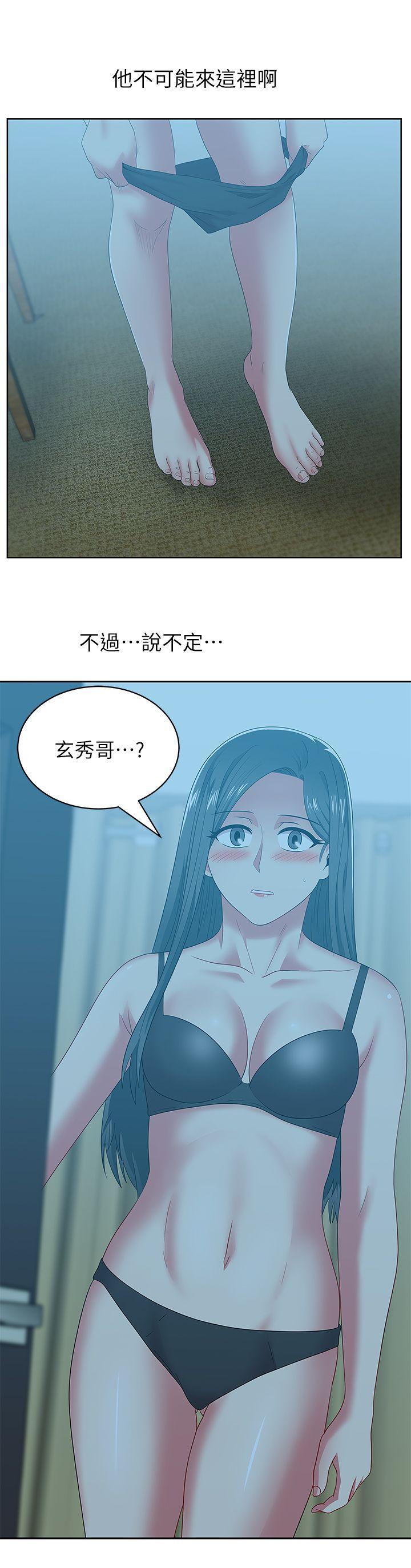 纲手h漫画韩漫全集-第48话-寻找常务的警方无删减无遮挡章节图片 