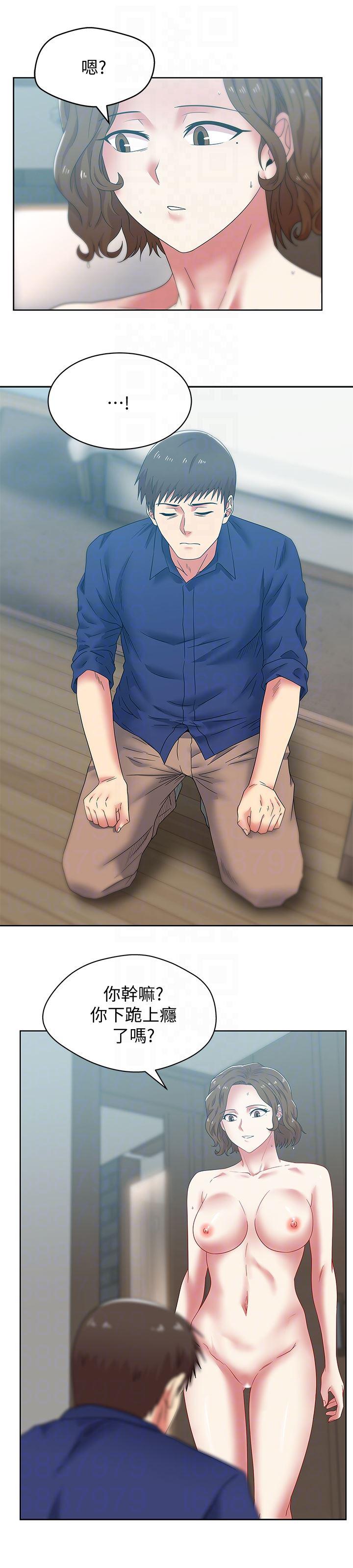 纲手h漫画韩漫全集-第55话-你和我都疯了无删减无遮挡章节图片 