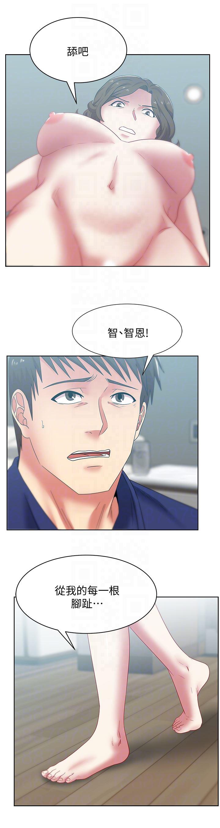 纲手h漫画韩漫全集-第55话-你和我都疯了无删减无遮挡章节图片 