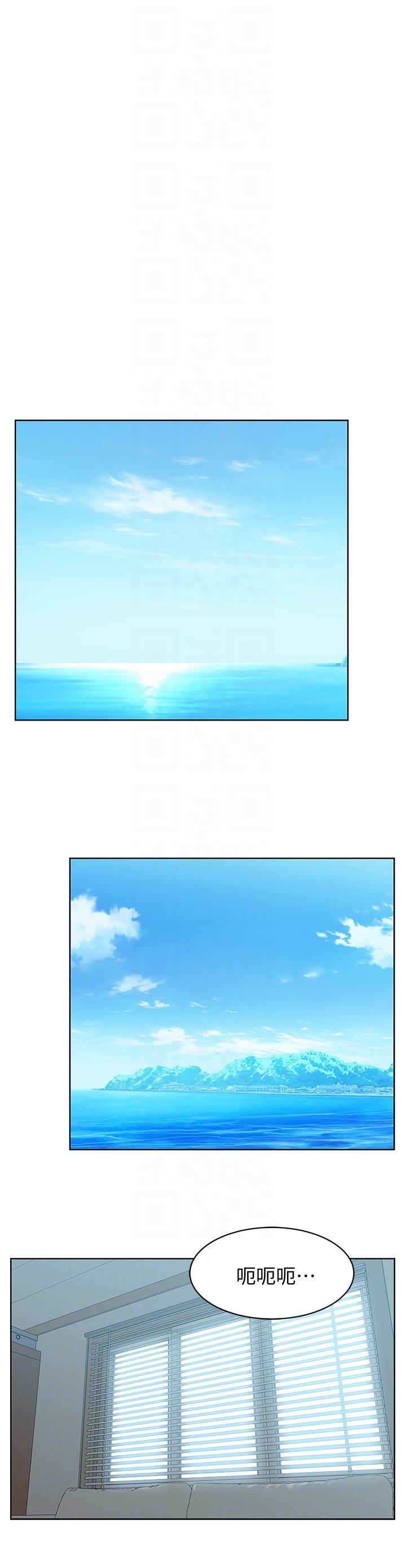 纲手h漫画韩漫全集-第49话-狐媚放蕩的人间极品无删减无遮挡章节图片 