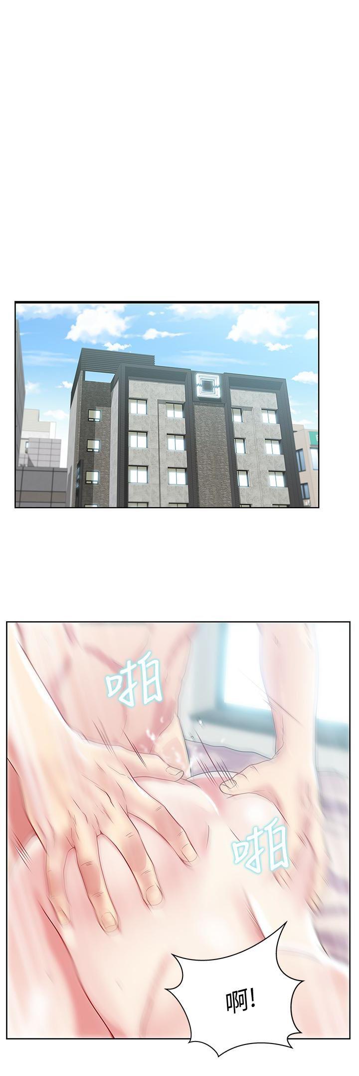纲手h漫画韩漫全集-第57话-受到智恩挑衅的玄秀无删减无遮挡章节图片 