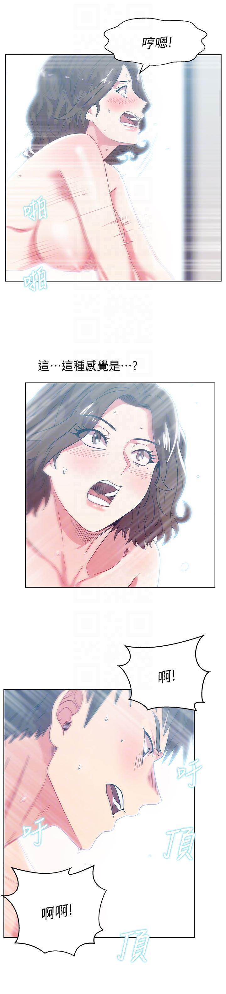 纲手h漫画韩漫全集-第57话-受到智恩挑衅的玄秀无删减无遮挡章节图片 