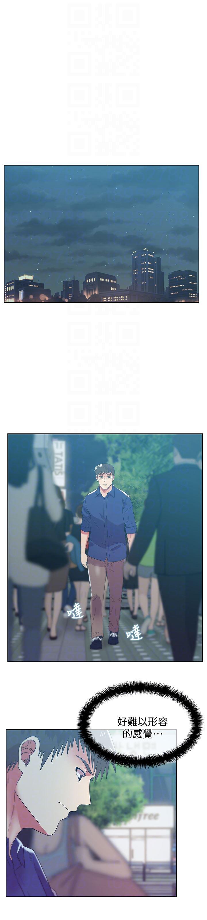 纲手h漫画韩漫全集-第58话-边常务捲土重来的阴谋无删减无遮挡章节图片 