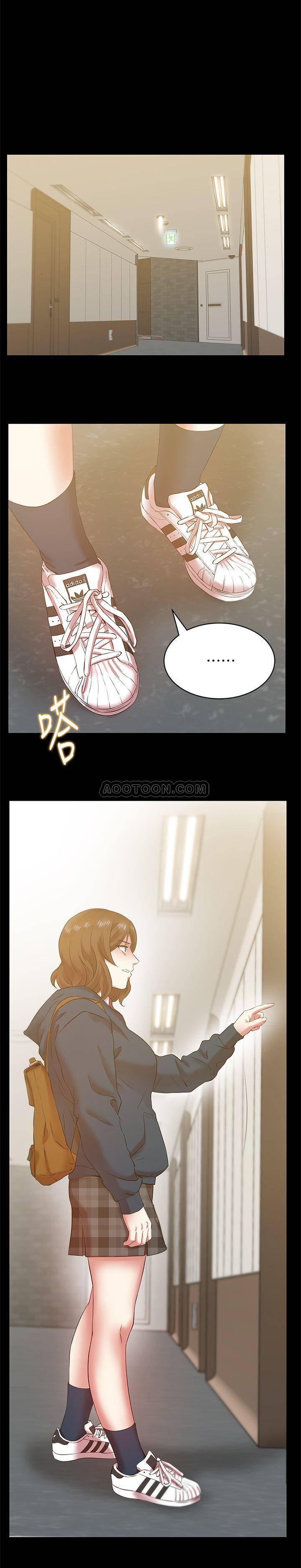纲手h漫画韩漫全集-第68话 - 替妳妈赎罪吧无删减无遮挡章节图片 