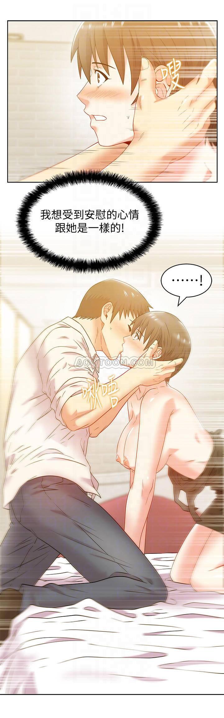 纲手h漫画韩漫全集-第75话 - 渴求赵玄秀的两个女人无删减无遮挡章节图片 