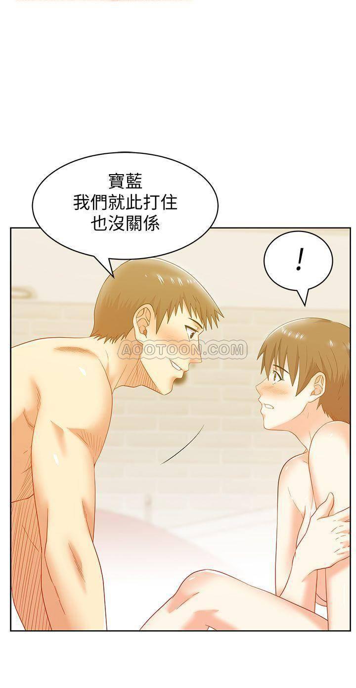 纲手h漫画韩漫全集-第76话 - 和同事亲热的快感无删减无遮挡章节图片 