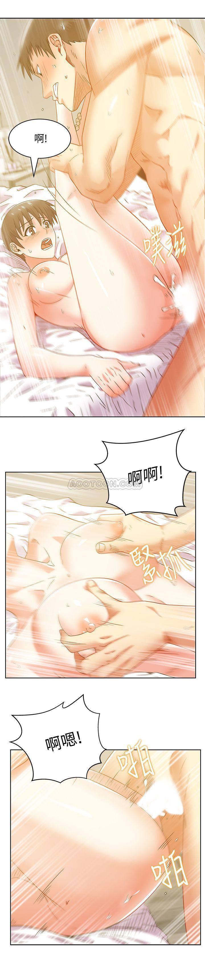 纲手h漫画韩漫全集-第77话 - 好东西就是要共享无删减无遮挡章节图片 