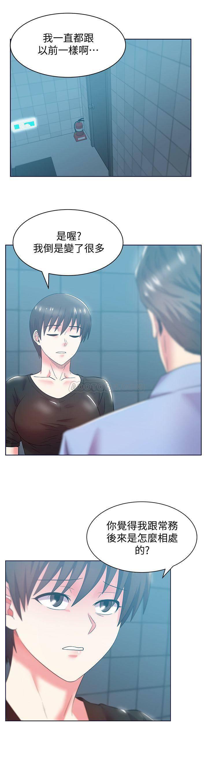 纲手h漫画韩漫全集-第78话 - 智恩的多人运动体验无删减无遮挡章节图片 
