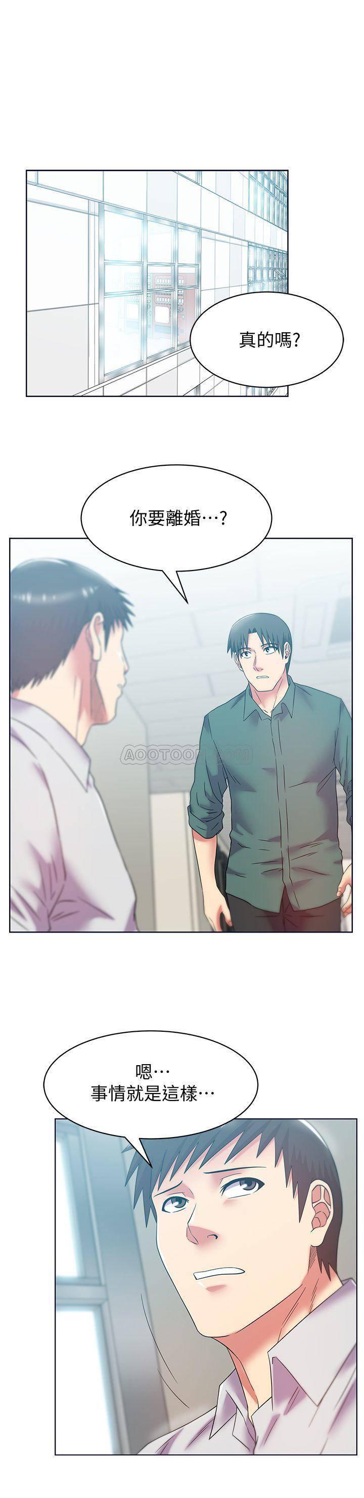 纲手h漫画韩漫全集-第78话 - 智恩的多人运动体验无删减无遮挡章节图片 
