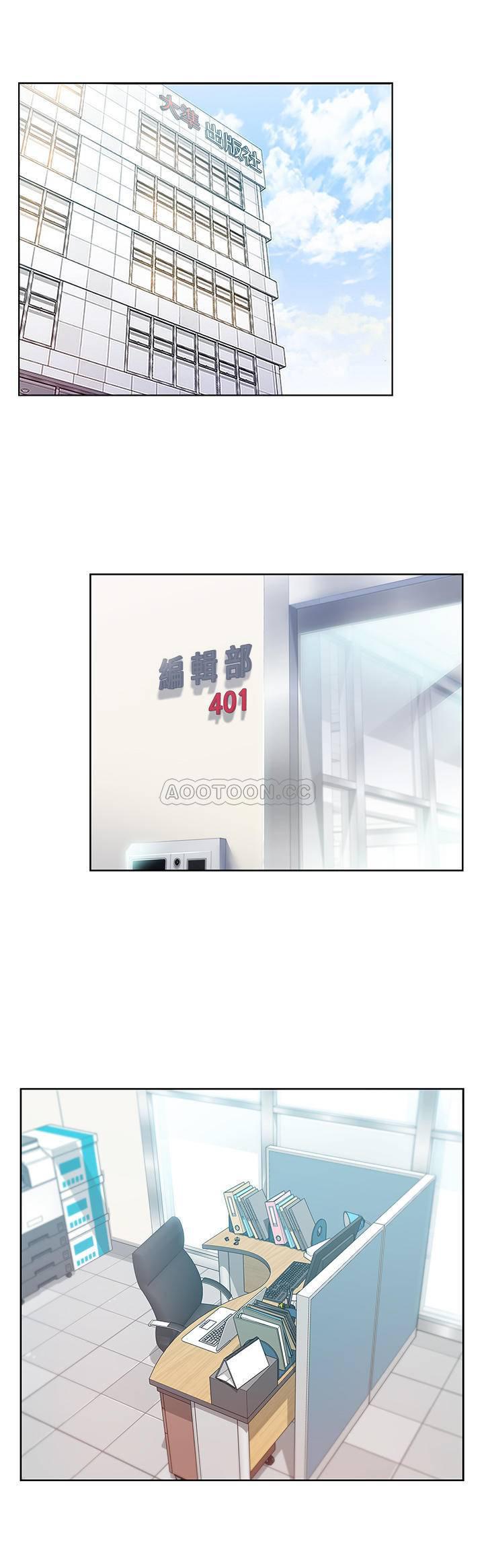 纲手h漫画韩漫全集-第82话 - 一回生二回熟无删减无遮挡章节图片 