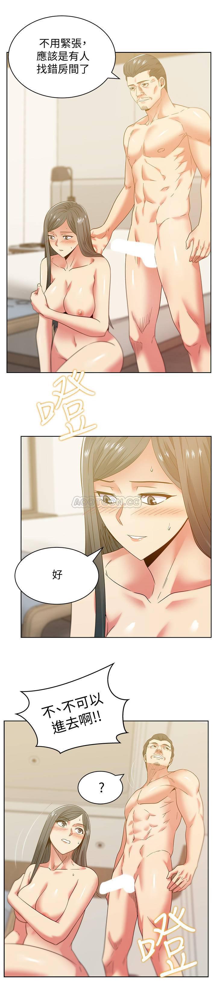 纲手h漫画韩漫全集-第87话   令人目不转睛的胴体无删减无遮挡章节图片 