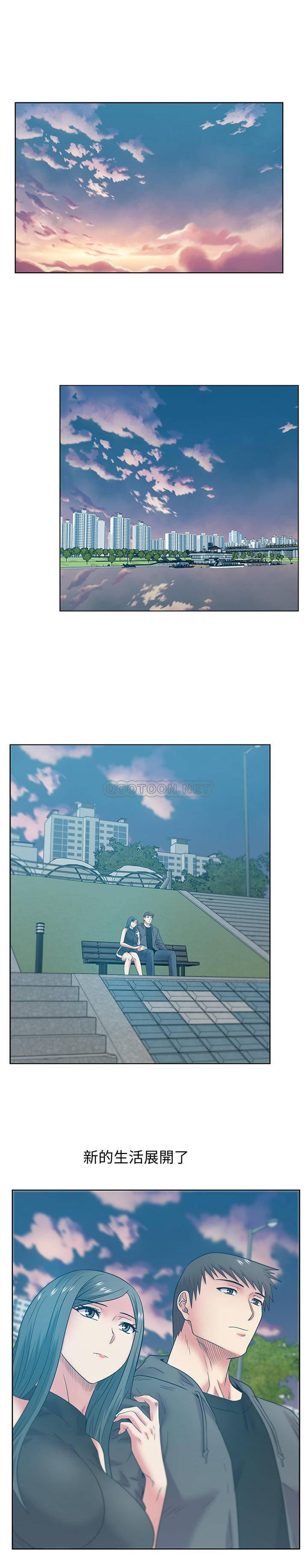 纲手h漫画韩漫全集-第89话   迎接新生活无删减无遮挡章节图片 