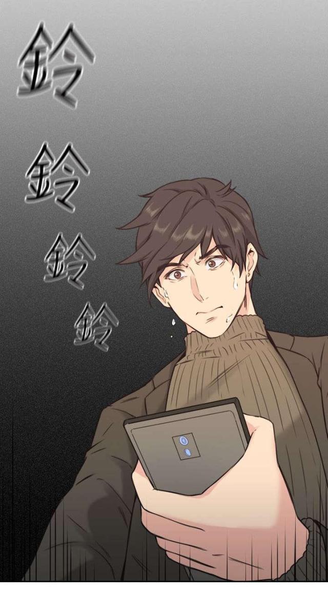 哈哈漫画免费观看韩漫全集-第3话 老师无删减无遮挡章节图片 