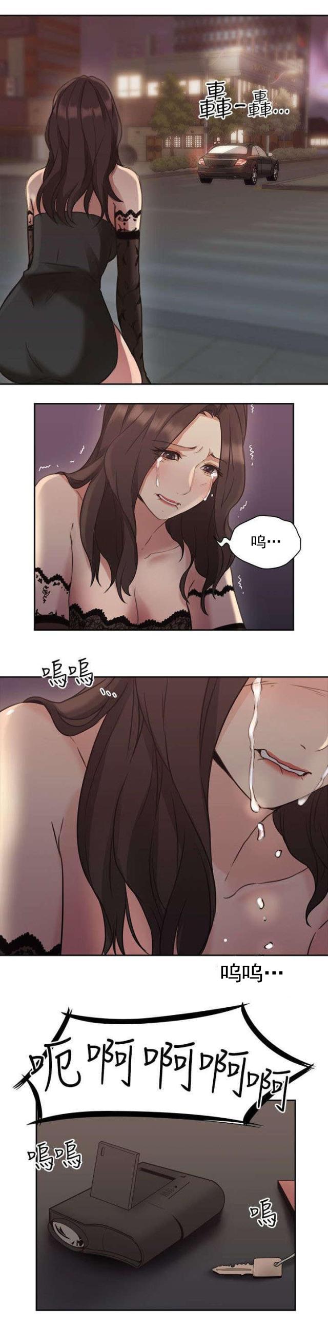 哈哈漫画免费观看韩漫全集-第17话 一礼拜无删减无遮挡章节图片 