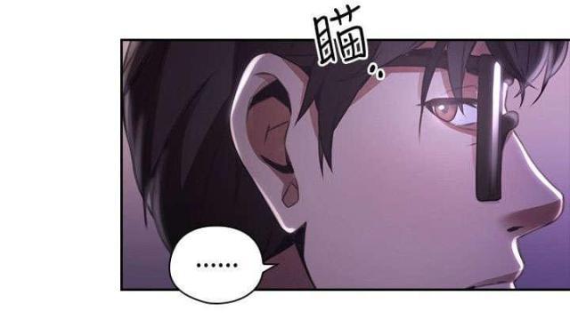 哈哈漫画免费观看韩漫全集-第19话 决心无删减无遮挡章节图片 