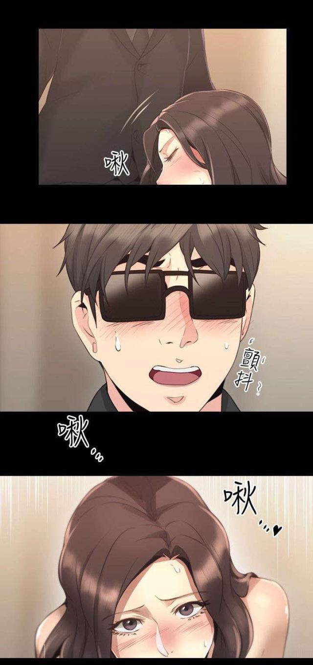 哈哈漫画免费观看韩漫全集-第19话 决心无删减无遮挡章节图片 